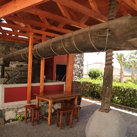 Casa Da Capelinha Ξενοδοχείο με διαμερίσματα 3*
