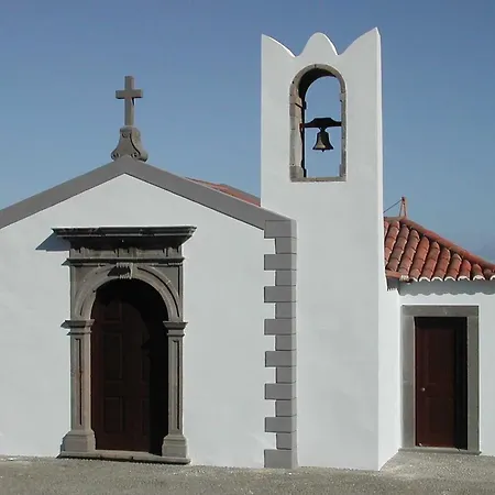 Casa Da Capelinha شقة فندقية